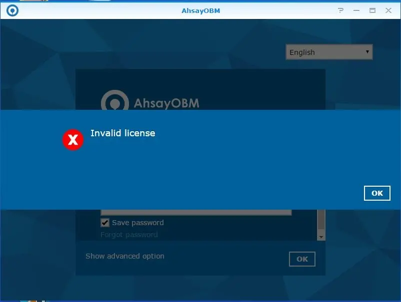 invalid-license-shown-when-login-to-nas-obm-01.jpg