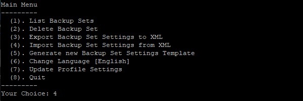 AhsayCBS Heap Size Settings