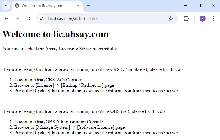 Ahsay License Server