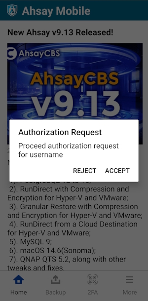 Authorization Request