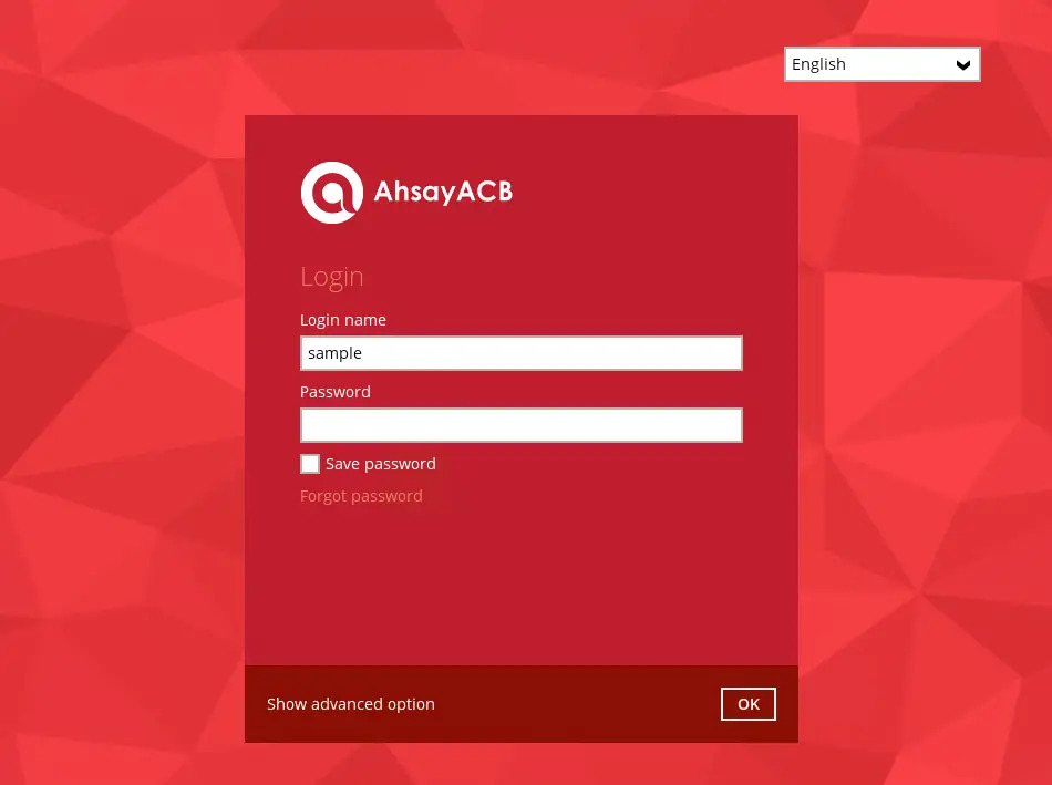 AhsayACB Login Screen