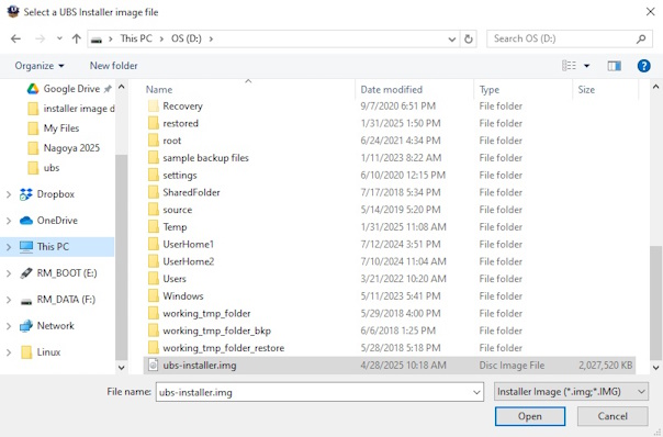 UBS installer image file
