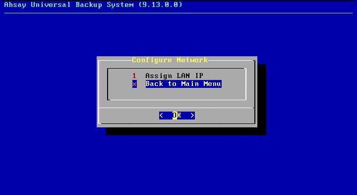 AhsayUBS System Management Console