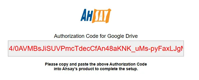 Authorization Code