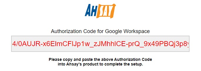 Authentication Code for GWS